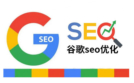 咸阳外贸独立站建站